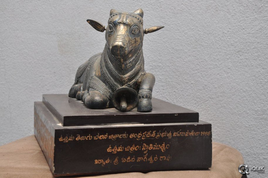 Celebrities-Pay-Homage-To-Edida-Nageswara-Rao